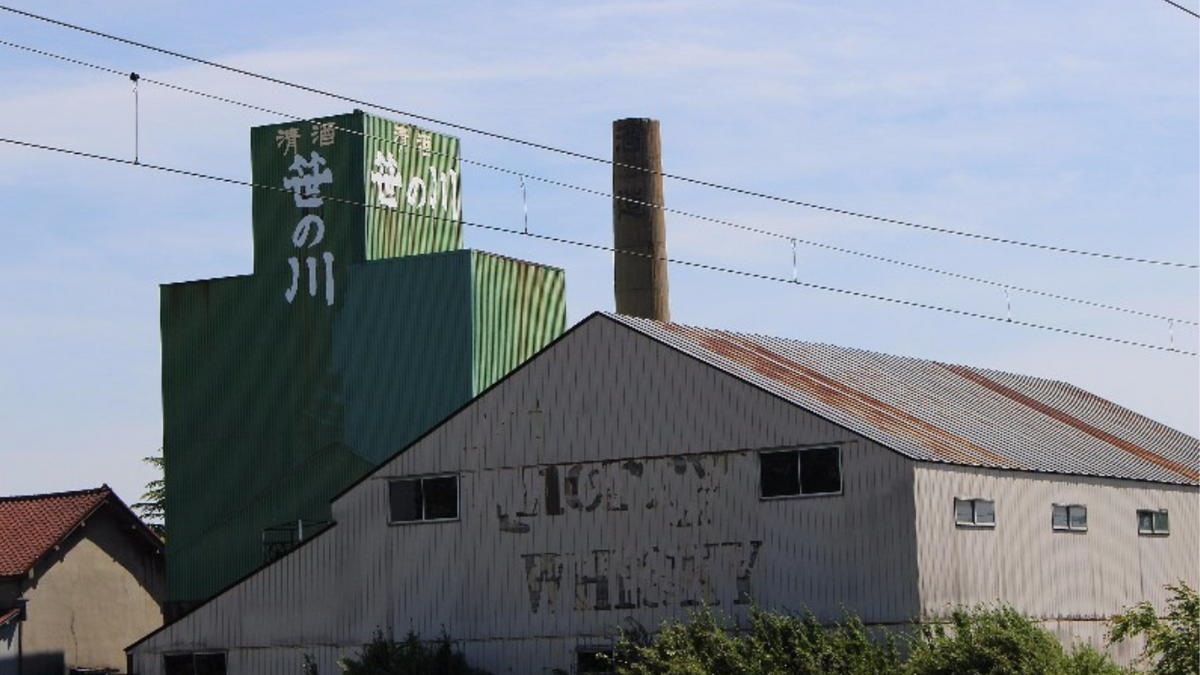 Distilleria Sasanokawa Shuzo (Yamazakura)
