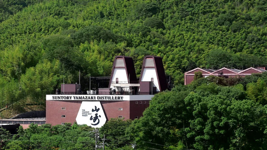 Distilleria Suntory Yamazaki