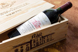 VEGA SICILIA VALBUENA 5th 2021