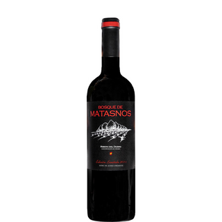 MATASNOS FOREST Edizione limitata 2022