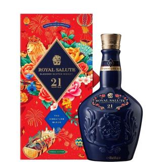 CHIVAS ROYAL SALUTO 21 CAPODANNO CINESE