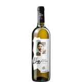 Bottiglia di El Loco Finca de la Colina 2024