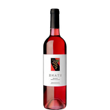 Nano rosa