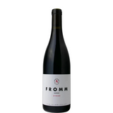 DAMM Syrah 2021