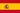 Sierra de Salamanca PDO