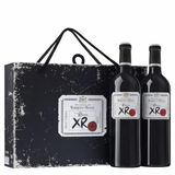 MARQUES DE RISCAL XR Cassa di riserva x2 bottiglie