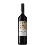 Bottle of Las Retamas del Regajal 2021