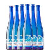 6 bottles of Mar de Frades 2024 with free shipping