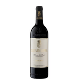 Bottiglia di Matarromera Reserva 2020