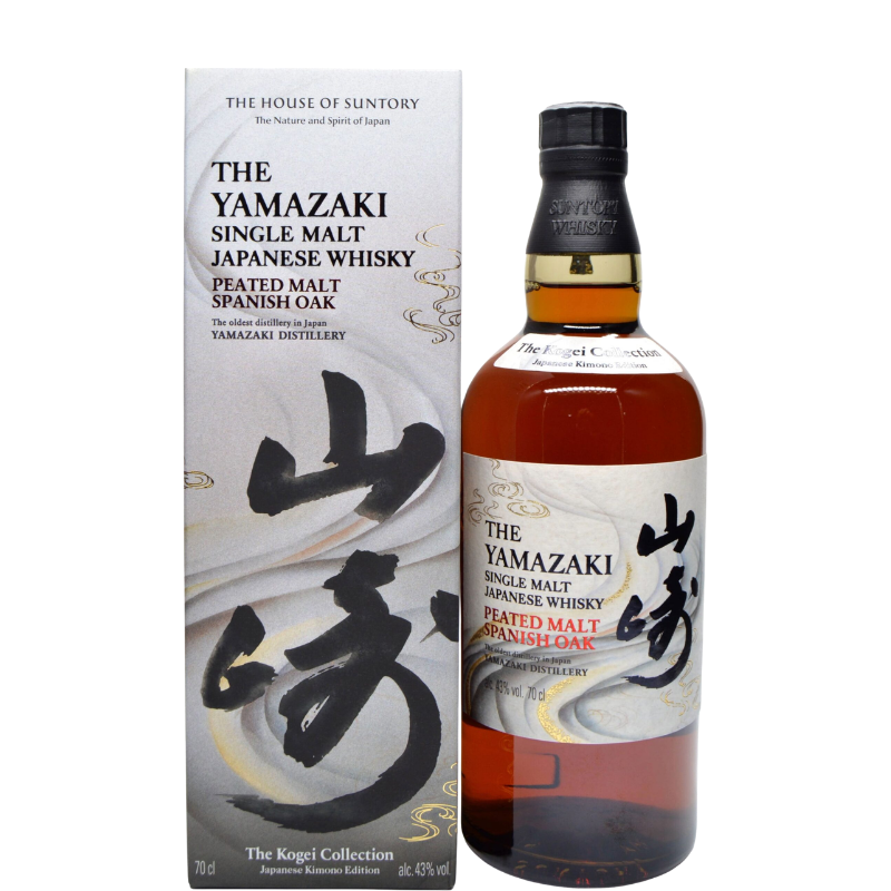 YAMAZAKI THE KOGEI COLLECTION Peated Malt Spanish Oak