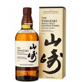Bottiglia di Yamazaki Distiller's Reserve con astuccio